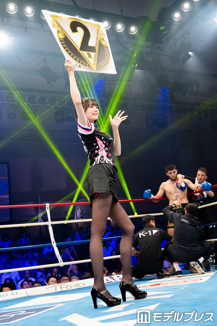 岡田紗佳(C)モデルプレス