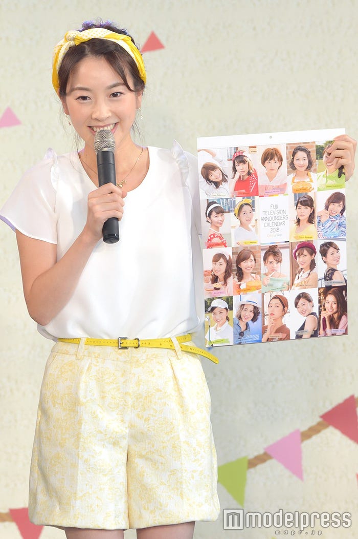 三上真奈 (C)モデルプレス