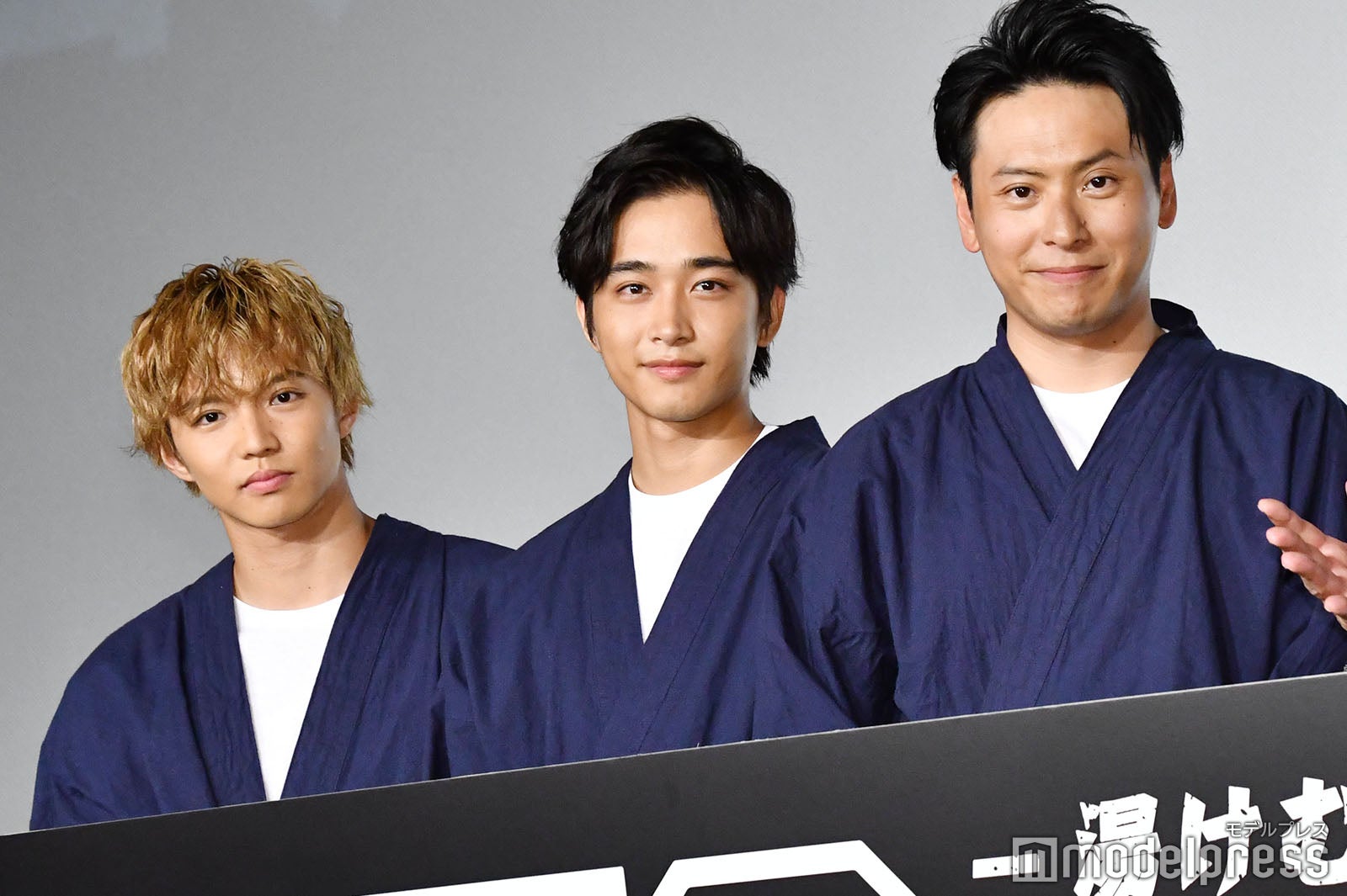 （左から）佐藤大樹、佐藤寛太、山下健二郎 （C）モデルプレス
