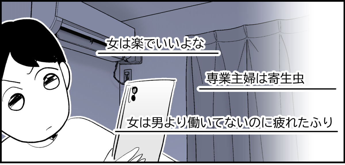 6_1_1