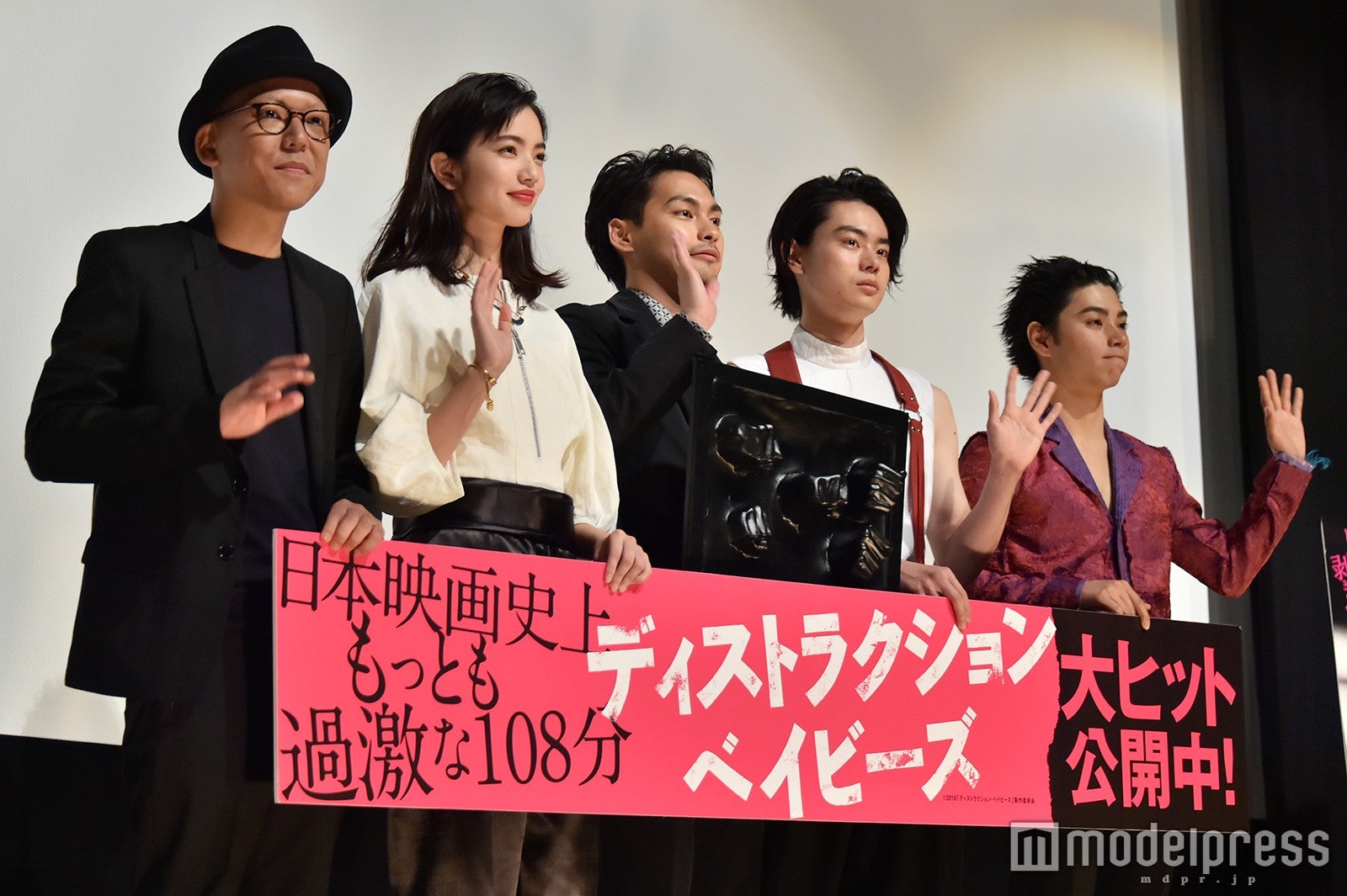 （左から）真利子哲也監督、小松菜奈、柳楽優弥、菅田将暉、村上虹郎（C）モデルプレス