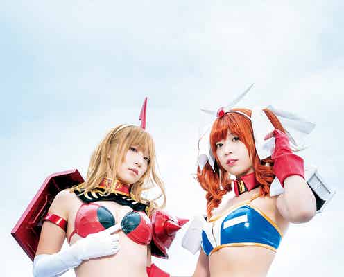 人気コスプレイヤー伊織もえ&Yami、ガンダムグラビアで美ボディあらわ