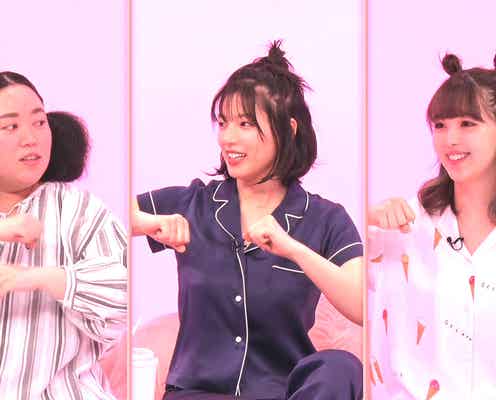 “LDH勢がみんなやってるストレッチ”E-girls石井杏奈が伝授