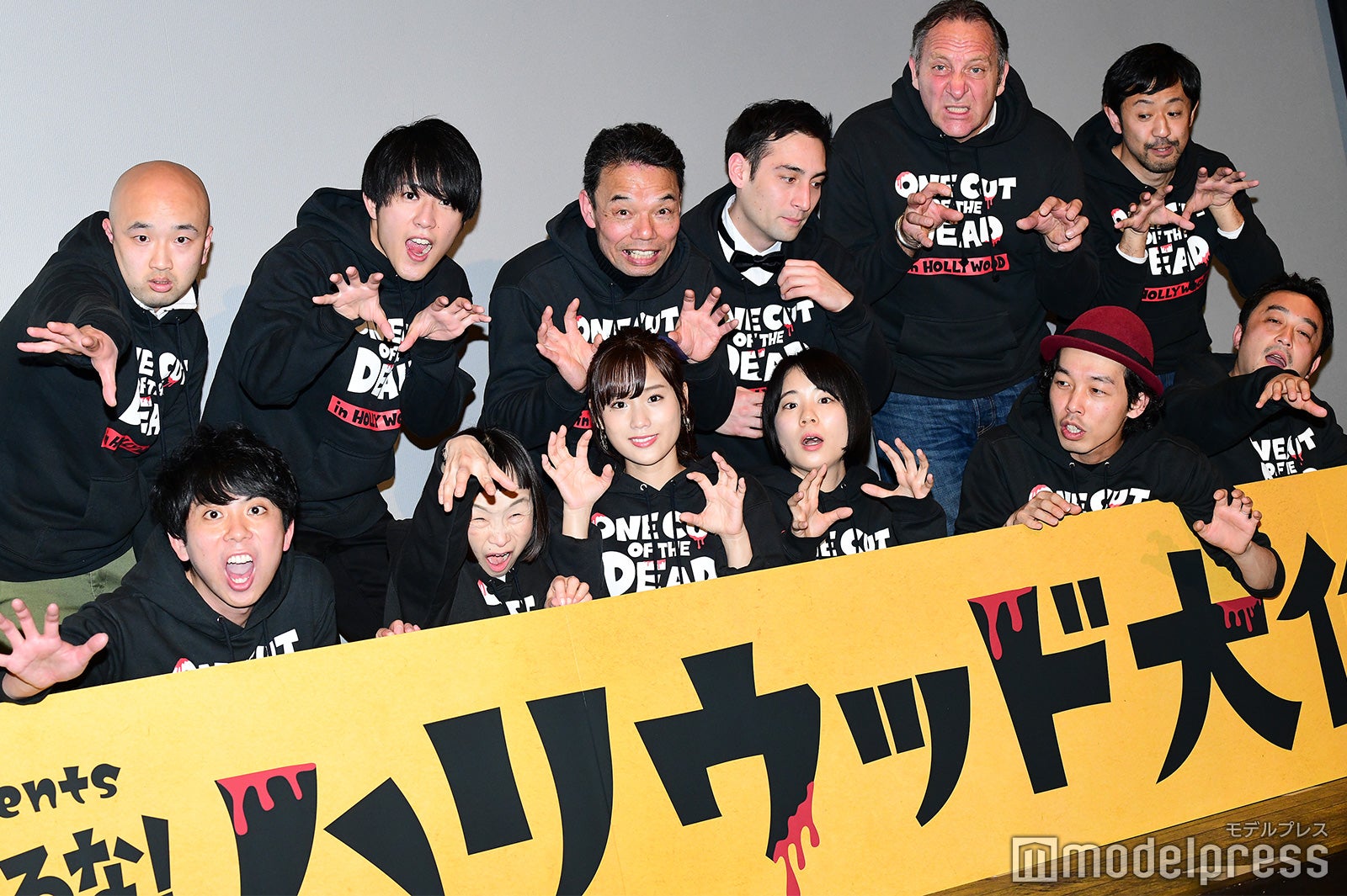 『ハリウッド大作戦』プレミアム試写会にて （C）モデルプレス