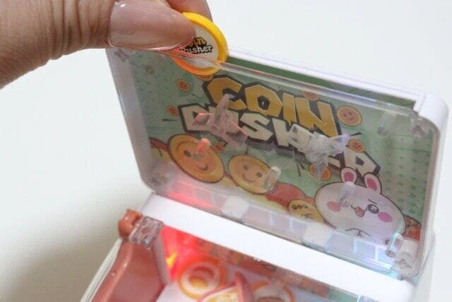 ダイソー　コインプッシュゲーム機