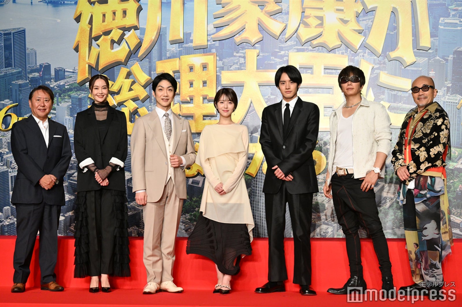 武内英樹監督、観月ありさ、野村萬斎、浜辺美波、赤楚衛二、GACKT、竹中直人（C）モデルプレス