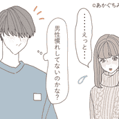 メンヘラだけど それならアリ 男が認めた 可愛いメンヘラ の特徴 モデルプレス メンヘラだけど それならアリ 男が認めた 可愛いメンヘラ の特徴 モデルプレス
