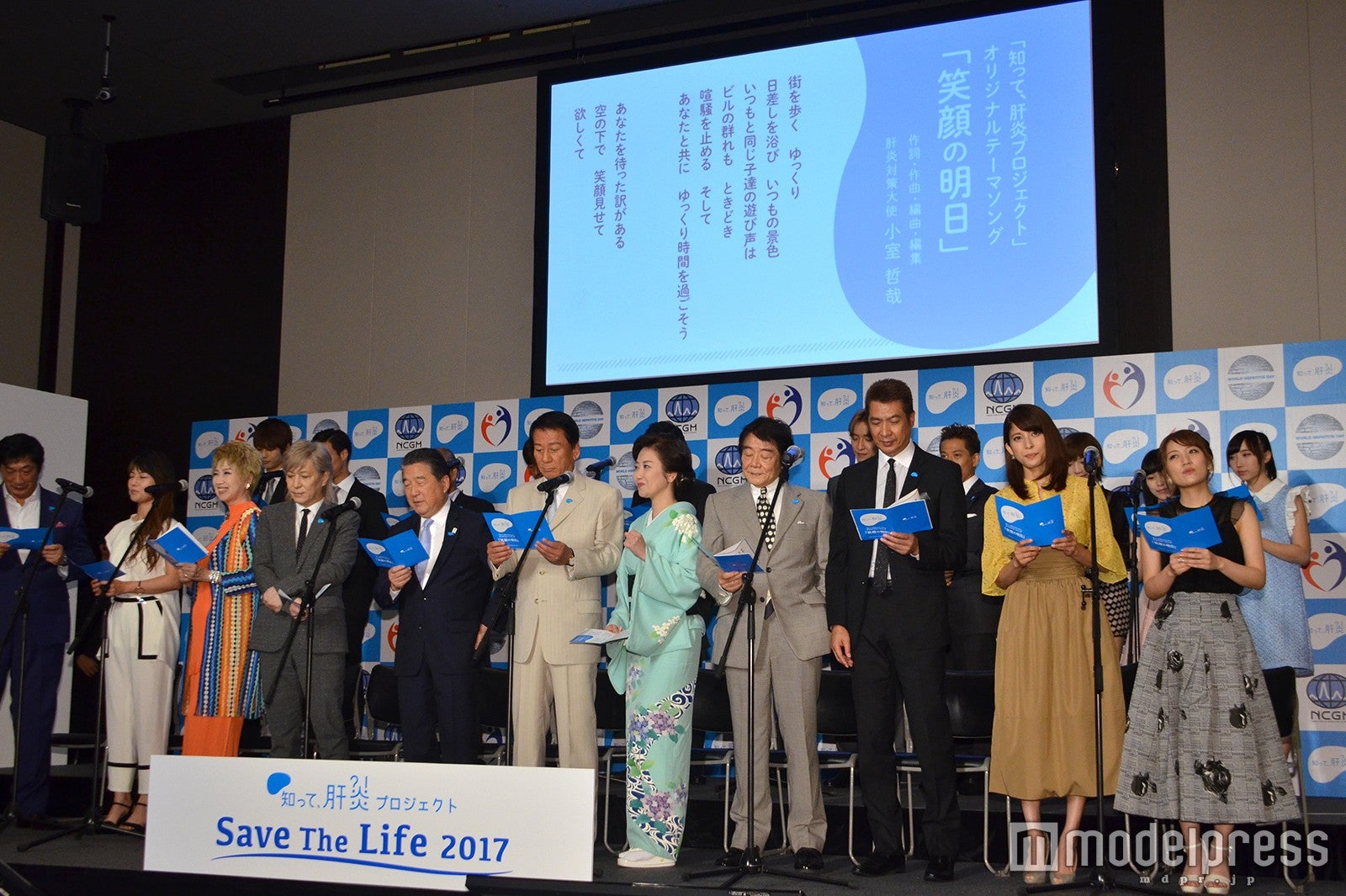 イベントの様子（C）モデルプレス