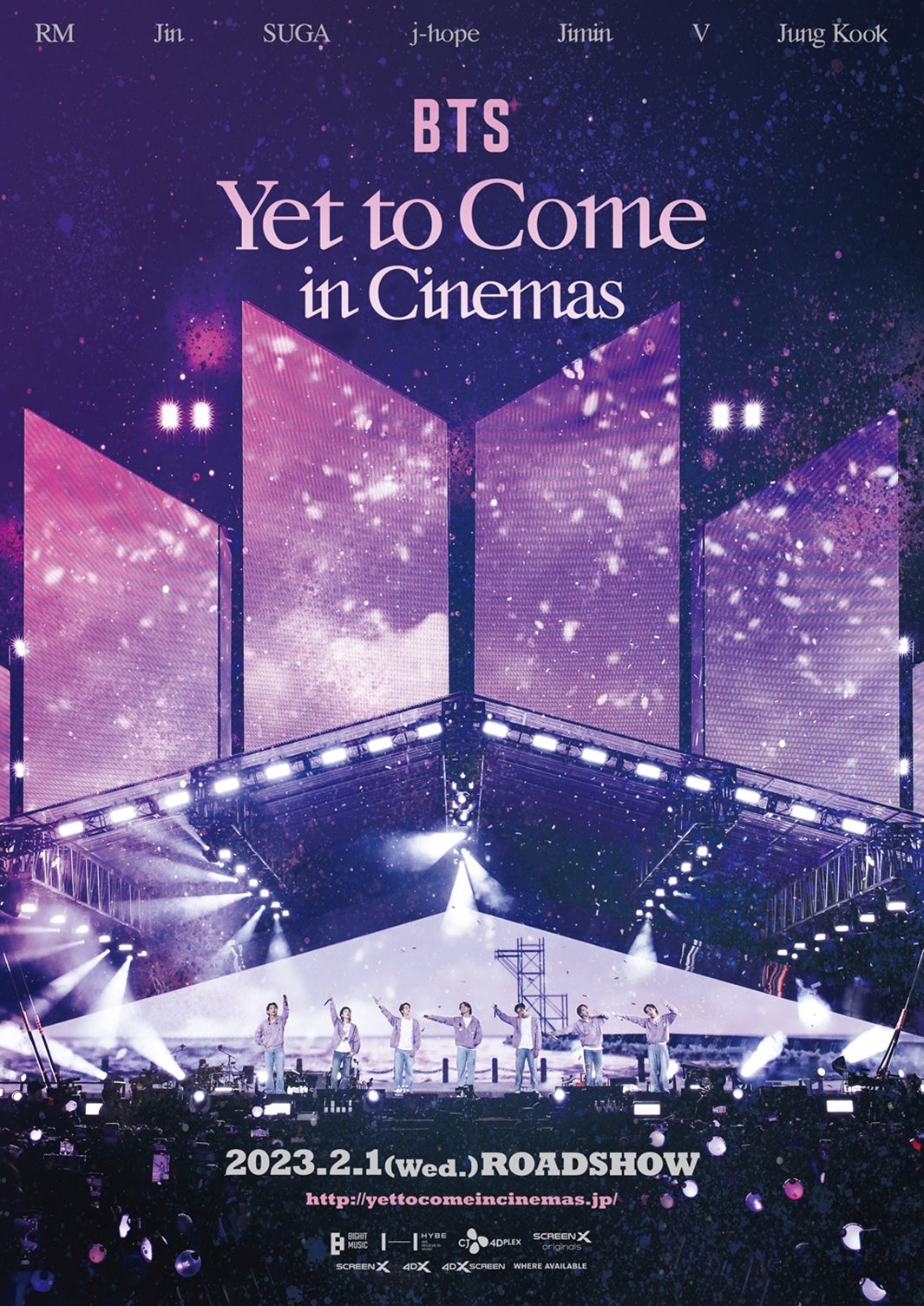 「BTS：Yet To Come in Cinemas」ポスタービジュアル （C）BIGHIT MUSIC &amp；HYBE. All Rights Reserved.