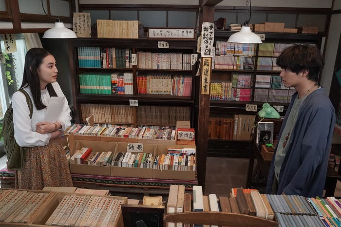 八木莉可子、赤楚衛二/「舞いあがれ!」第90話(C)NHK