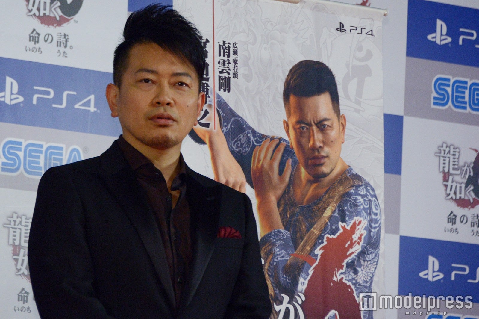 宮迫博之 （C）モデルプレス