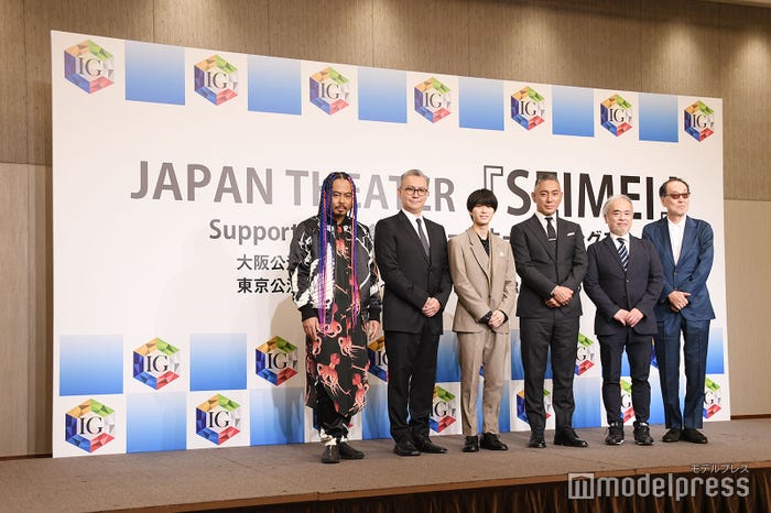 (左から)ケント・モリ、田中傳次郎、嶋崎斗亜、市川團十郎、今井豊茂、広井王子(C)モデルプレス