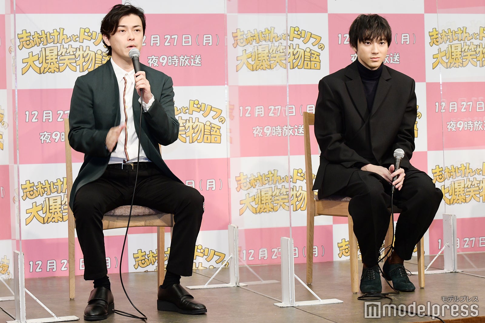 勝地涼、山田裕貴（C）モデルプレス