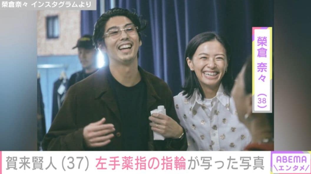 “榮倉奈々との生活感ある自宅が話題”賀来賢人、左手薬指の指輪が写った写真公開