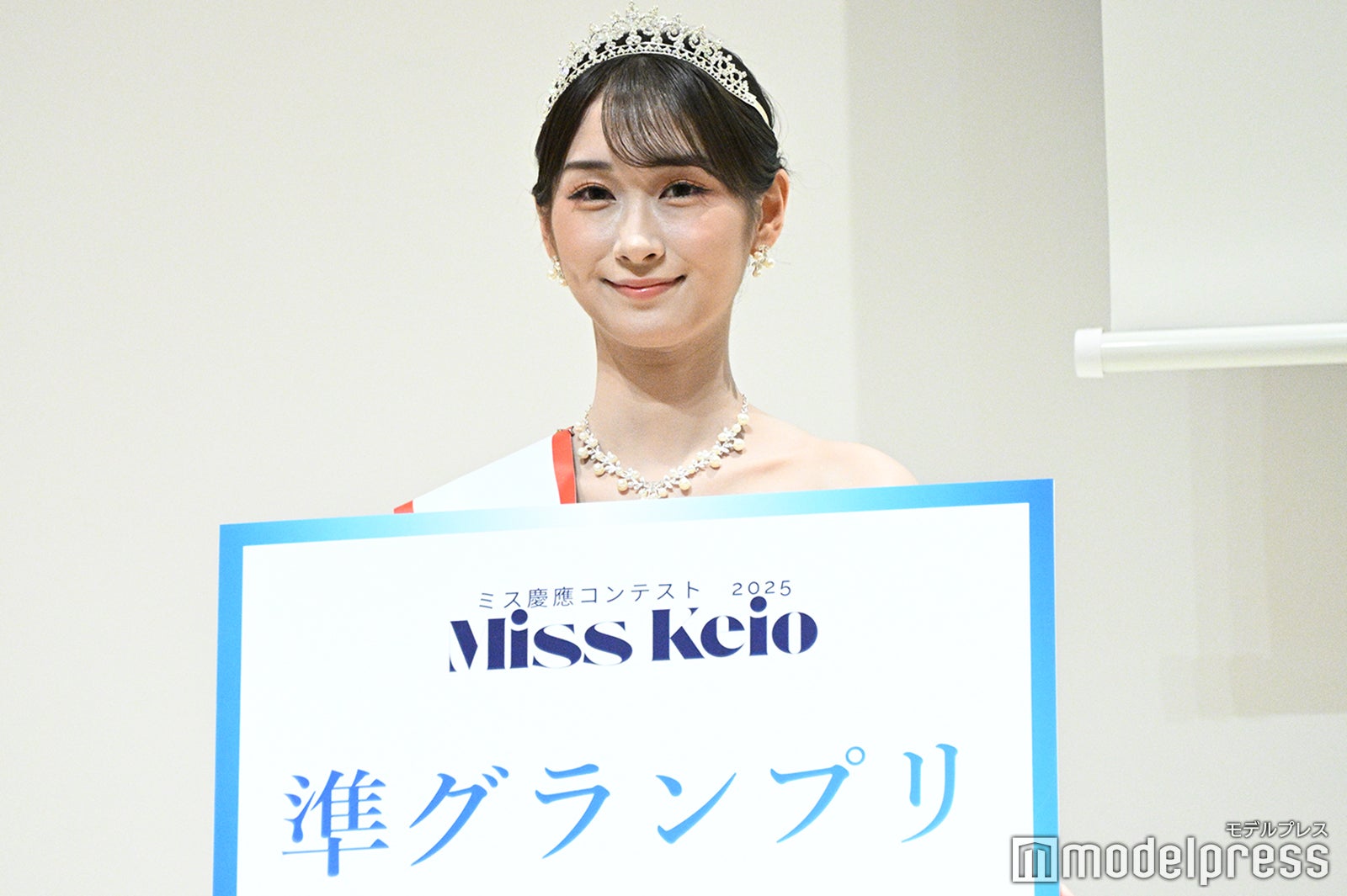 畠山柚花子さん（C）モデルプレス