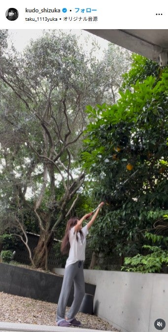 工藤静香 Instagramより