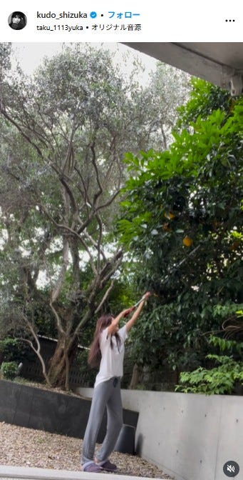 工藤静香 Instagramより