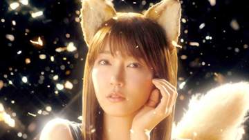 「どんぎつね」4年ぶりに奇跡の復活！ 吉岡里帆「自分の一部」耳を久々装着「おかえりっていう感じが」