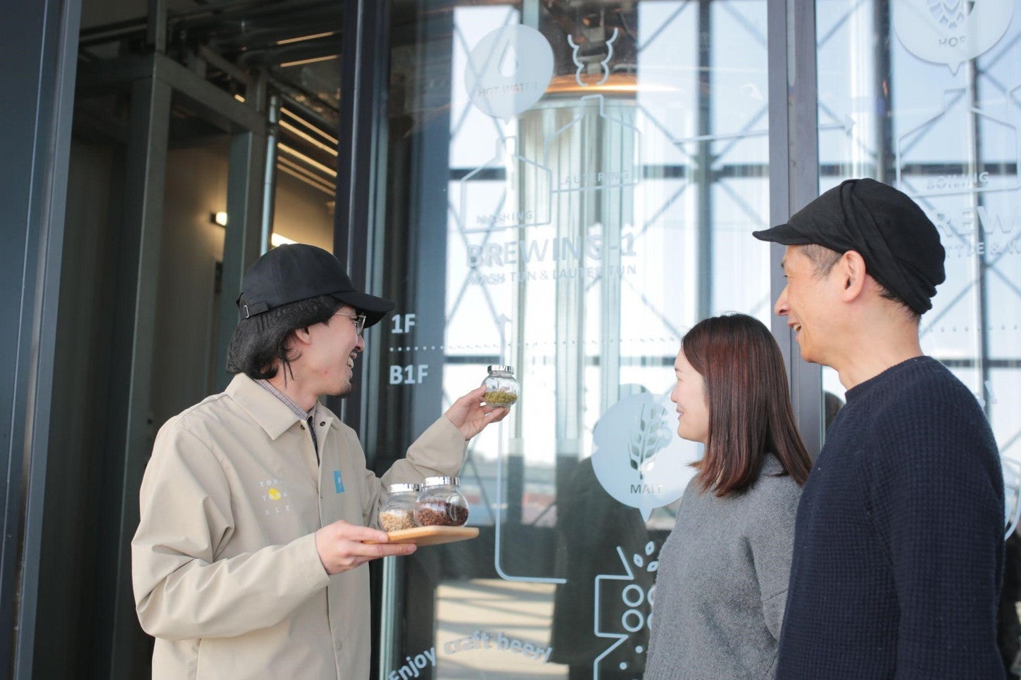 そらとしば by よなよなエール／提供画像