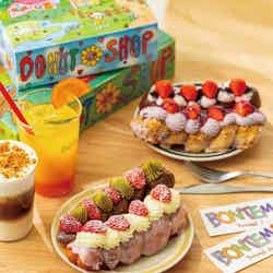 BONTEMPS/提供画像