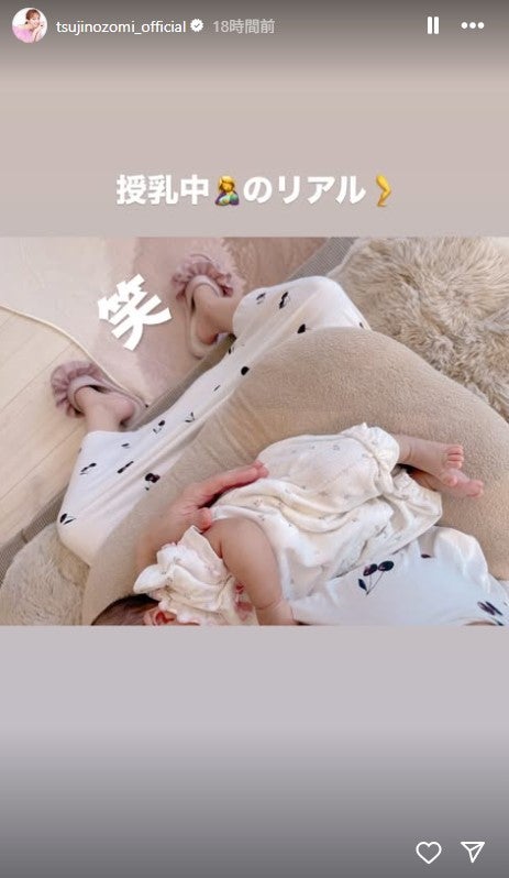 辻希美Instagramより