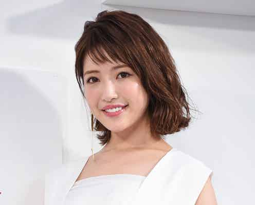 くみっきー、恋人と腕組みデート&キス報道
