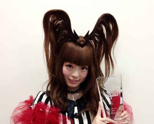 きゃりー、「ミュージックジャケット大賞2012」受賞