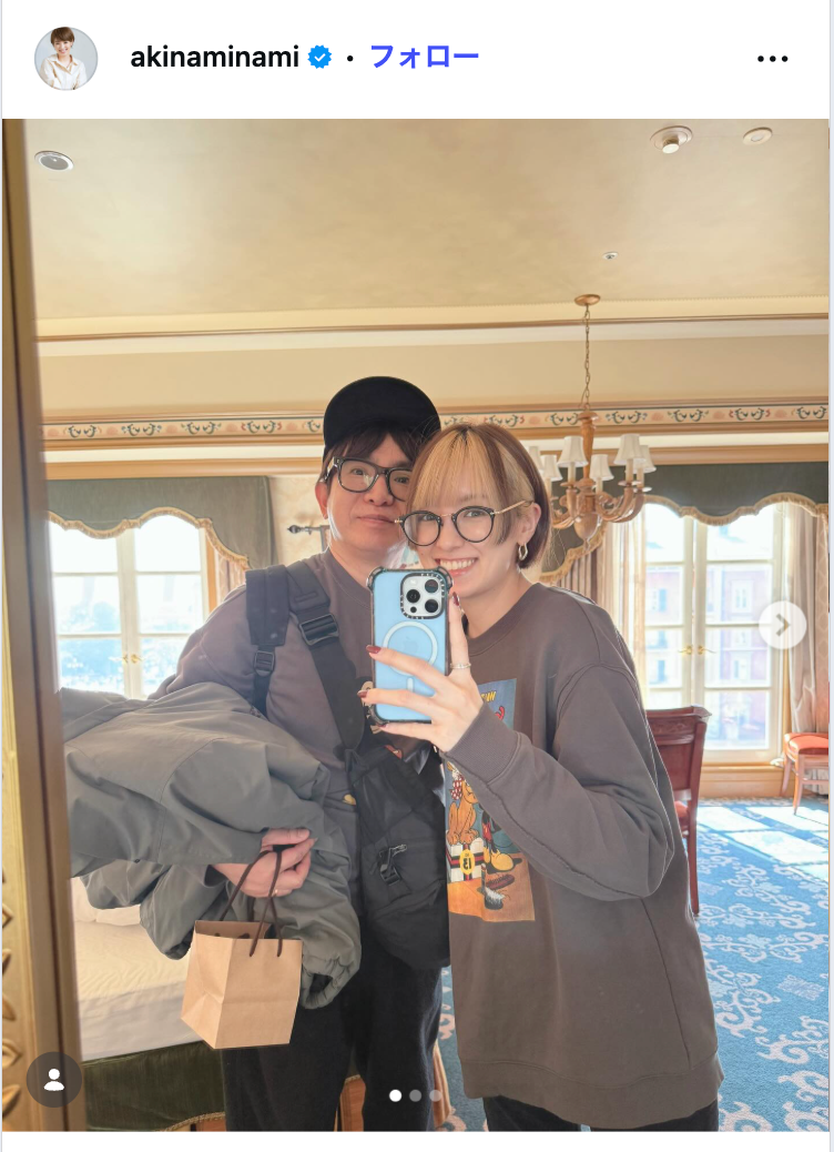 南明奈Instagramより