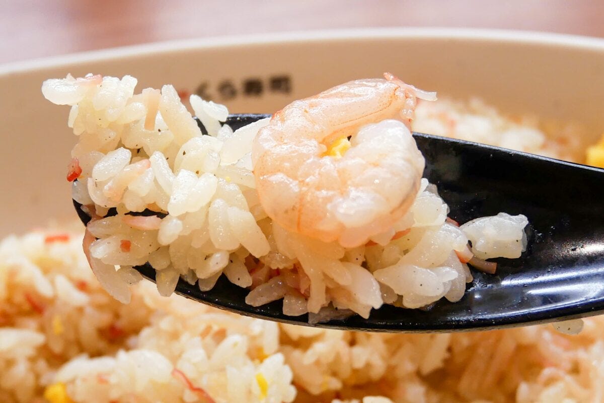 くら寿司・浜田チャーハン