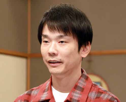 濱家隆一、クリスマスに恋人の携帯を覗いたら… 「見てしまったモノ」に衝撃