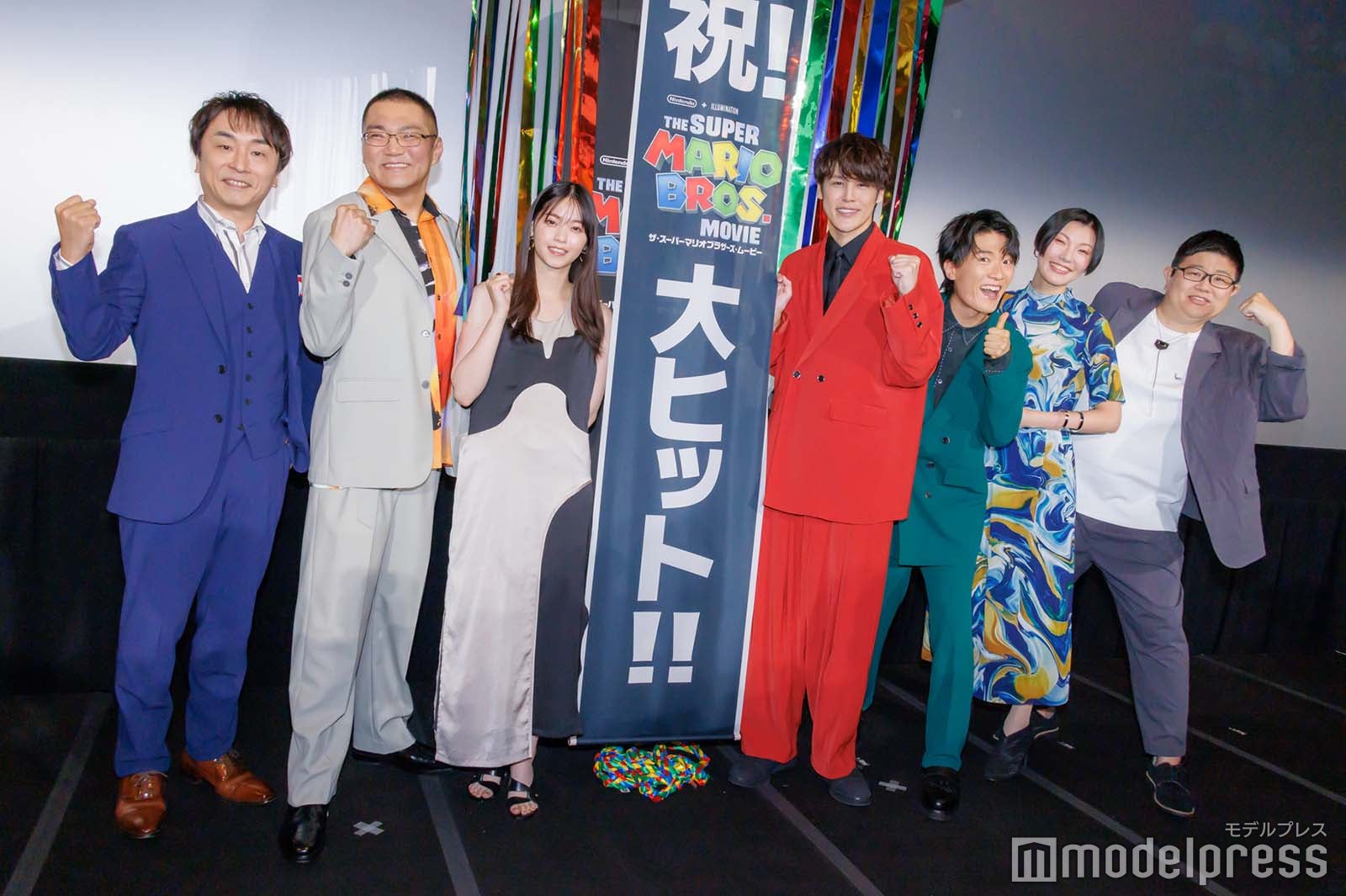 関智一、三宅健太、西野七瀬、宮野真守、畠中祐、志田有彩、武田幸史（C）モデルプレス