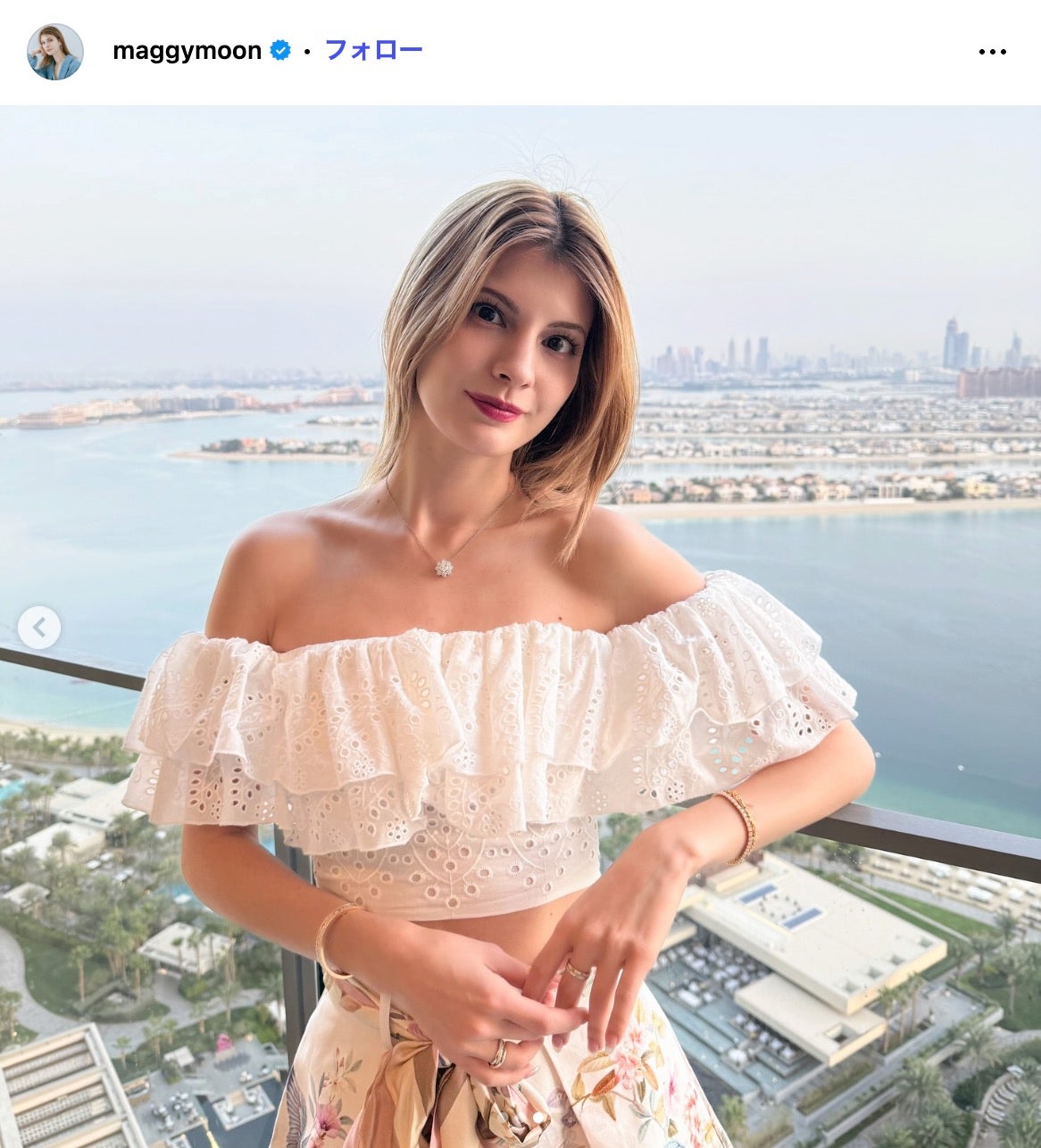 マギーInstagramより