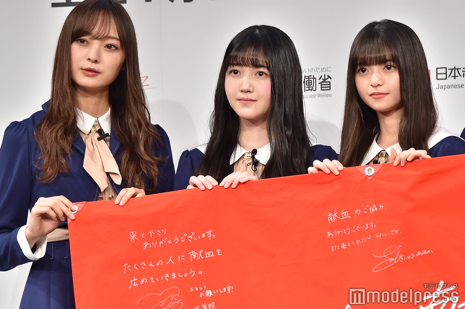 梅澤美波、久保史緒里、齋藤飛鳥 （C）モデルプレス