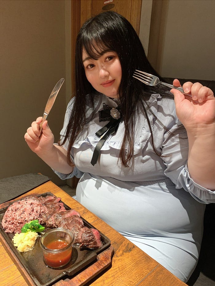 えみっくす(提供写真)