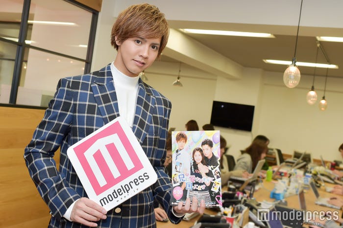 映画「兄に愛されすぎて困ってます」に出演する片寄涼太さん(C)モデルプレス