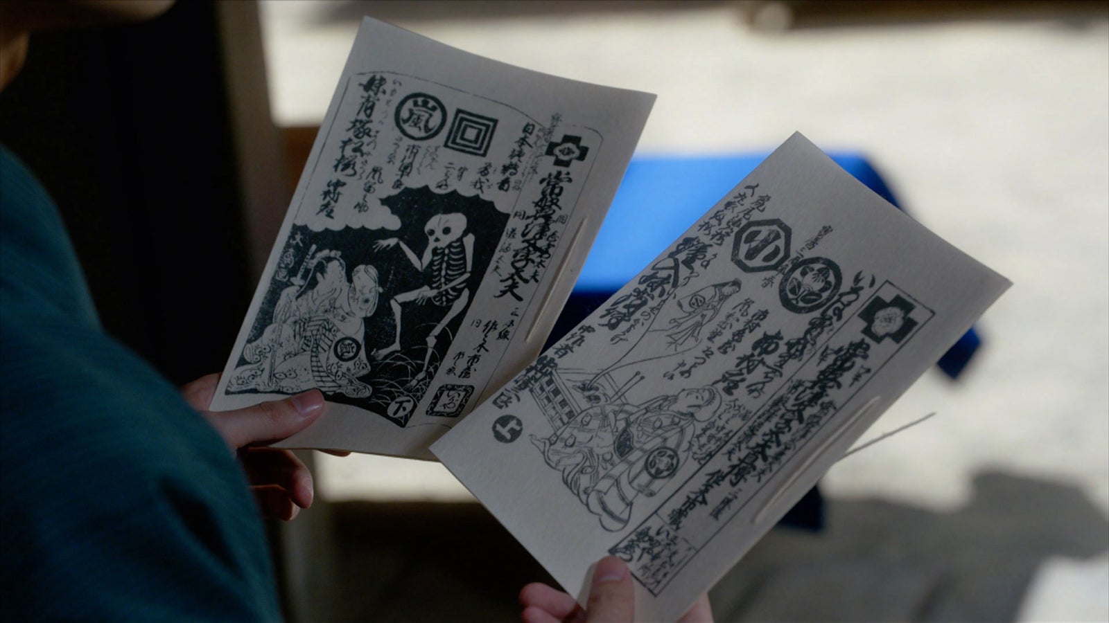 「べらぼう～蔦重栄華乃夢噺～」第11話（C）NHK