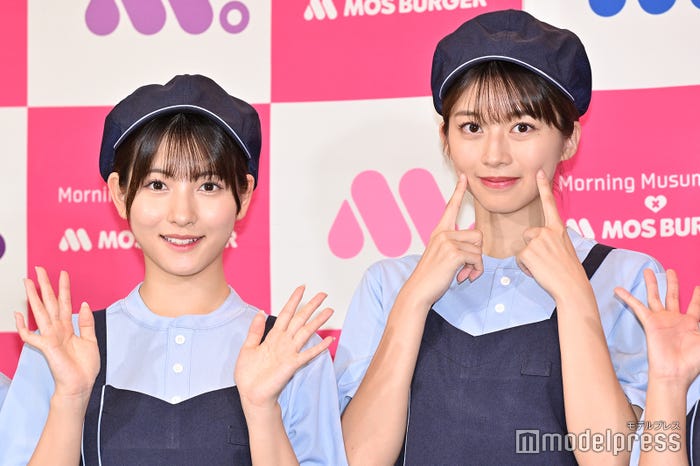 北川莉央、牧野真莉愛(C)モデルプレス