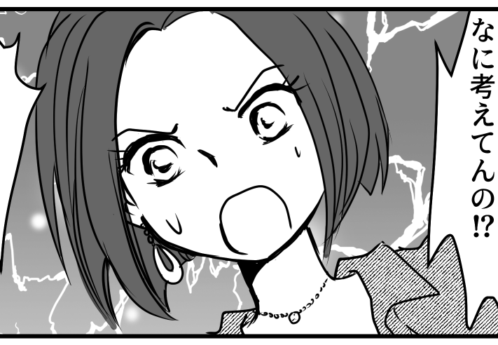 ＜田舎モンのくせに！＞「図々しいッ」エレベーター待ちでトラブル発生。原因は…！？【第1話まんが】