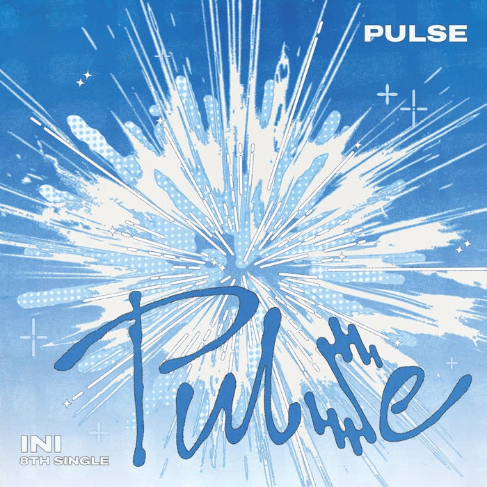 8TH SINGLE「PULSE」(C)LAPONE ENTERTAINMENT