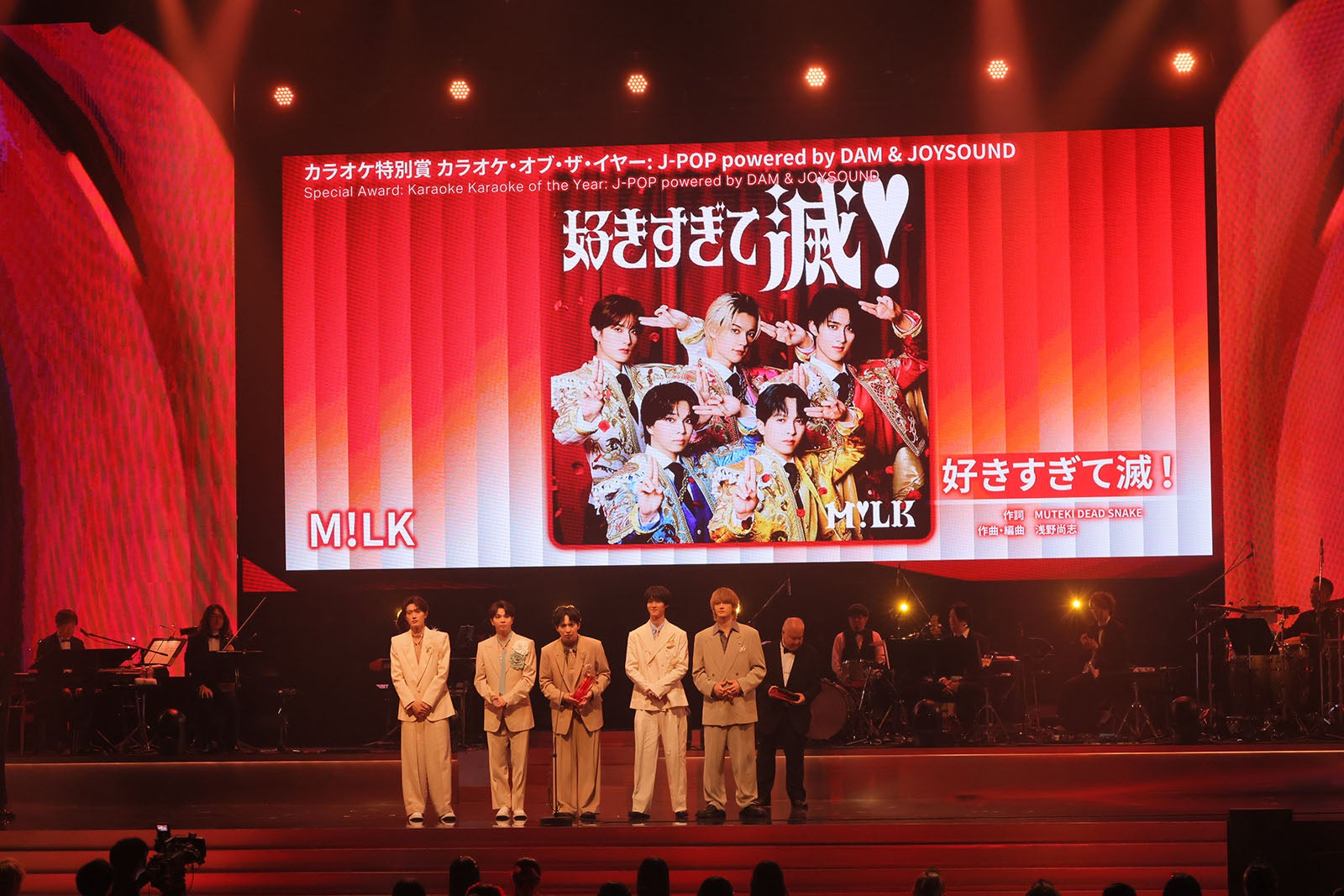 M!LK（C）CEIPA／MUSIC AWARDS JAPAN 2026