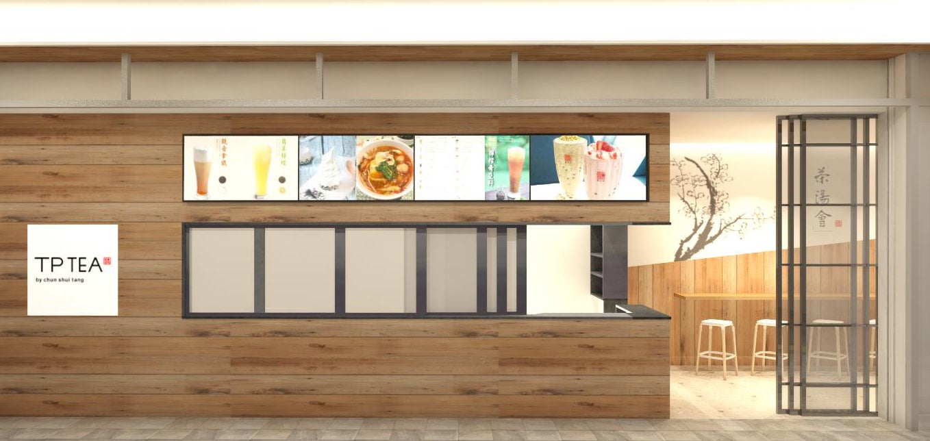 「TP TEA」ニュウマン新宿店／画像提供：オアシスティースタンド