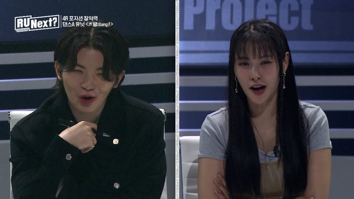 ウジ、ギュリ「R U Next?」6話より(C)BELIFT LAB Inc. ALL RIGHTS RESERVED.