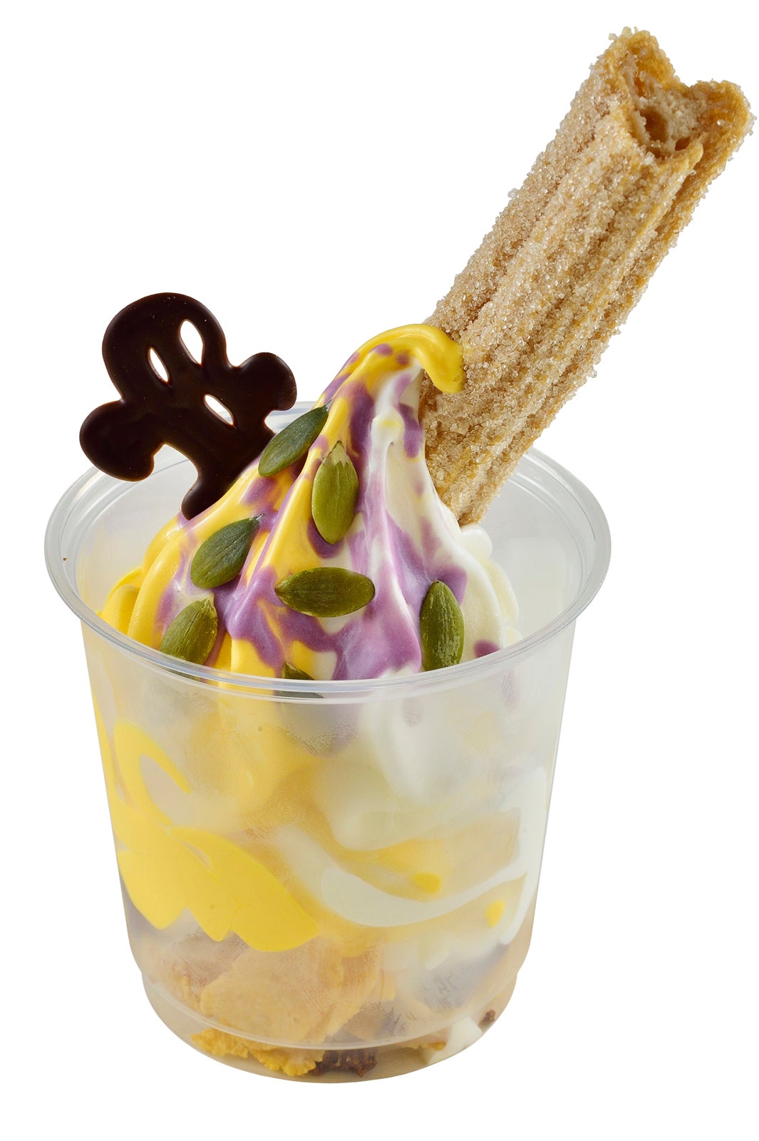 クリッターサンデー（500円）（C）Disney