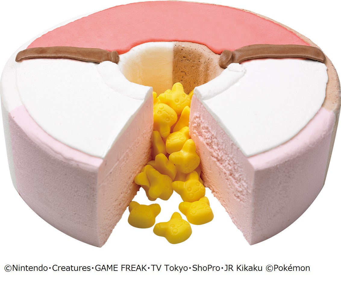 ポケモン サプライズケーキ（提供画像）
