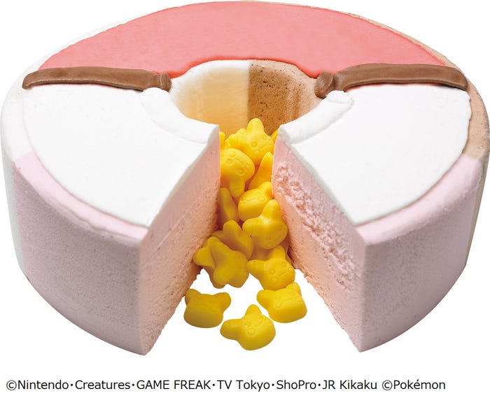 ポケモン サプライズケーキ(提供画像)