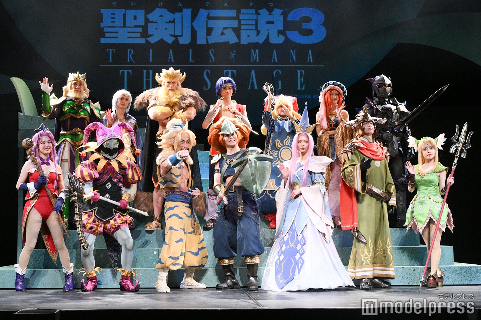 「聖剣伝説3 TRIALS of MANA THE STAGE」出演者たち（C）モデルプレス