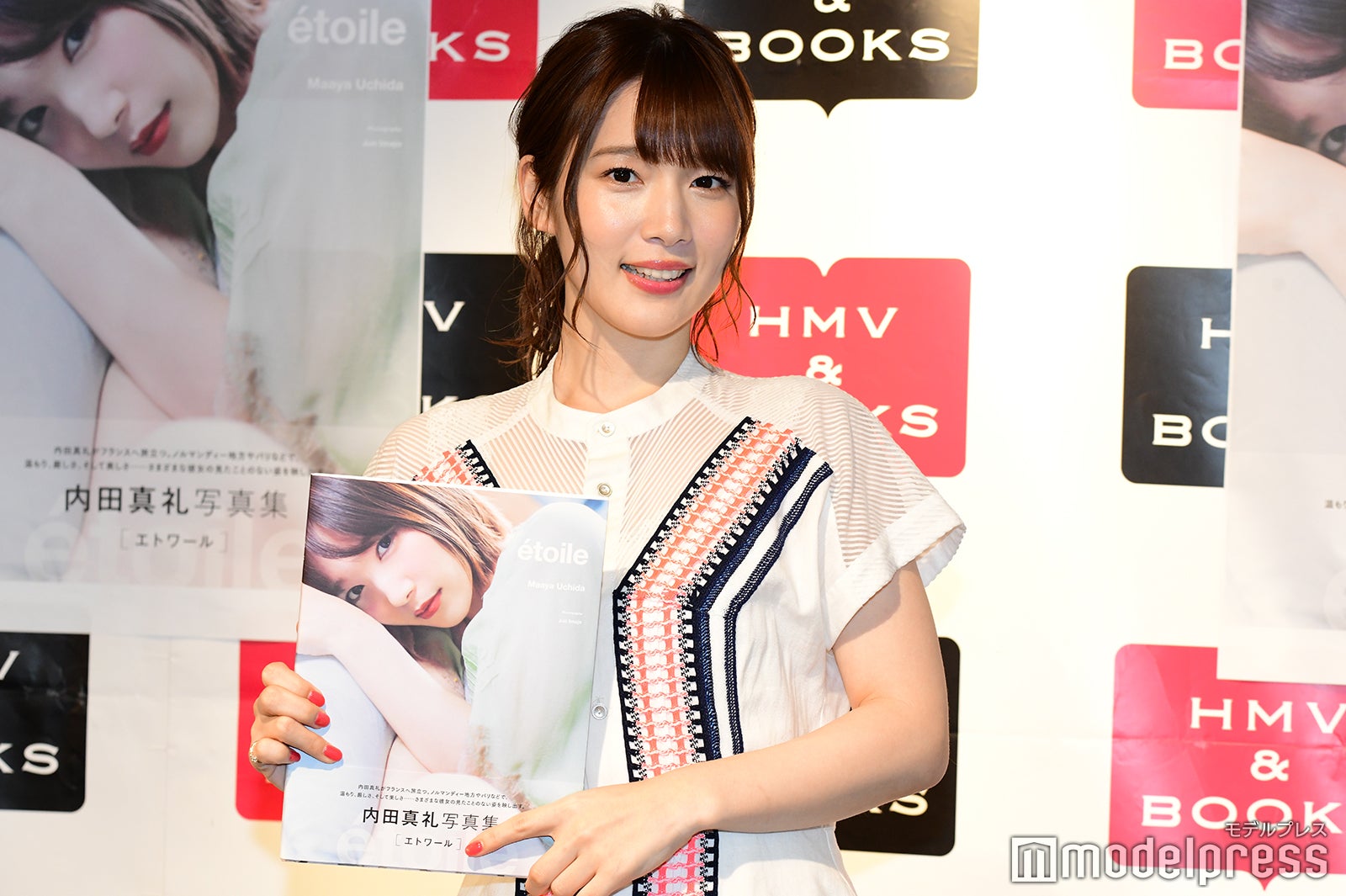 内田真礼（C）モデルプレス