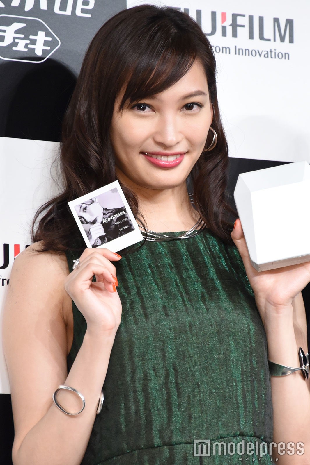 大政絢 （C）モデルプレス