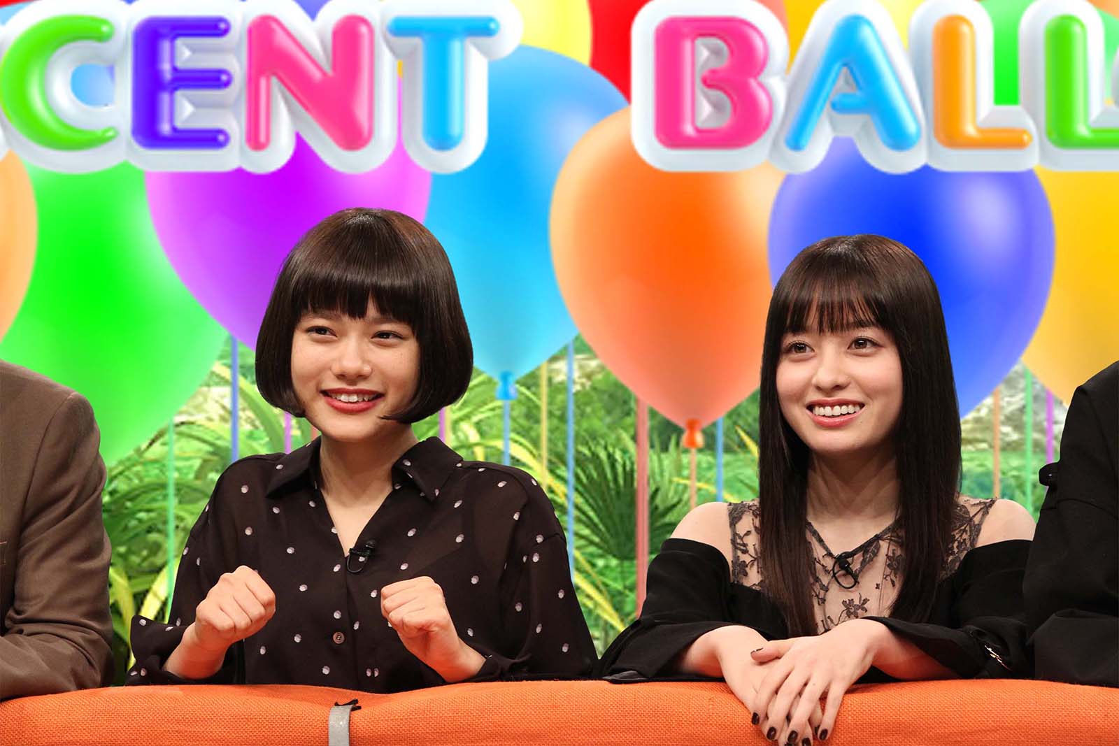 杉咲花、橋本環奈 （C）フジテレビ