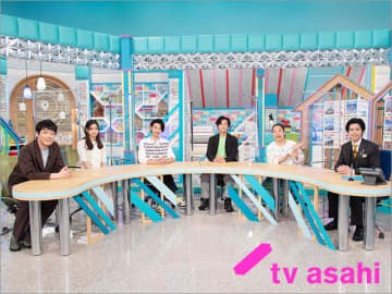 Hey Say Jump 有岡大貴 八乙女光の好みの女性のタイプが明らかに メンバーとの相性占いも モデルプレス